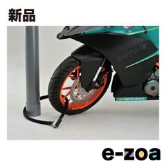 Item thumbnail for item 6d4b7504-c725-4f55-a0ed-2985658cda9e