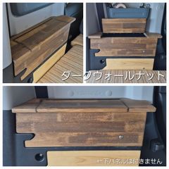 DA17V/W エブリィ ウォールナット調リアハッチパネル - メルカリ
