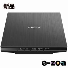 Item thumbnail for item f14f37f9-8936-4a39-be31-a3dfe9ae048c