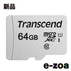 Item thumbnail for item 530c6e8c-52c3-4d0a-9d3b-5a7678d57881