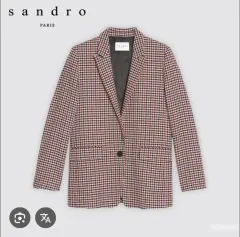 Sandro Paris チェック柄ツイードジャケット ダーリッチ Darich チェックフリンジツイードジャケット （アイボリー