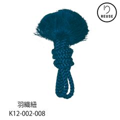 Item thumbnail for item 5ff9b049-4a38-40c0-a193-0cb17741b037