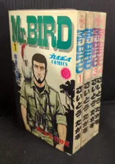集英社 プレイボーイコミックス さいとうたかを Mr.BIRD 全4巻 セット
