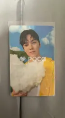 Seventeen バーノン セブチ SEVENTEENTH HEAVEN Carat Ver.