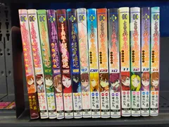 2026年最新】とある科学の超電磁砲 全巻の人気アイテム - メルカリ