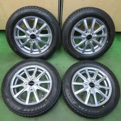 サイサイ 165/65R14 VRX3中古ホイール2本セット 160188_vrx3.jpg