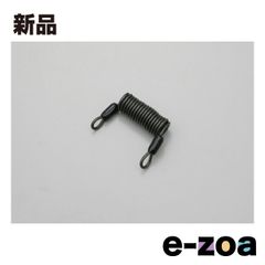 Item thumbnail for item 5ba47336-b7f5-4973-b39d-006e8be0001c