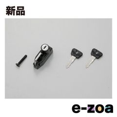 Item thumbnail for item 23e8f524-d344-4279-ad3e-3b7a01377517