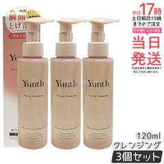 Item thumbnail for item 27747b2e-1749-4317-bc45-acc08636ba6b