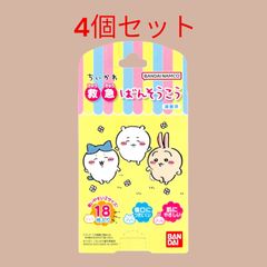 Item thumbnail for item 7c9a5cfc-a0a8-4367-9331-7c5beec7b818