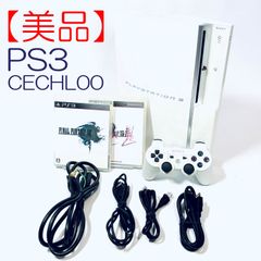 Item thumbnail for item af69560b-b201-435a-9699-89646d011e59