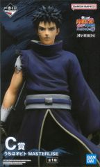 BANDAI SPIRITS 이치 반 쿠지 NARUTO-나루토- 질풍 전심을 담는 붉은 눈동자 C상 우치하 오비토 MASTERLISE