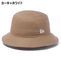 ニューエラ NEW ERA ハット 帽子 バケット01 ベーシック ツイルコットン バケットハット バケハ カジュアル ファッション アウトドア カーキ×ホワイト 14524818