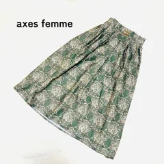 【axes femme】アクシーズファム 花柄 総柄 フレア ロングスカート 緑 グリーン サイズF