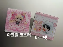 まとめ売り) SEVENTEEN(セブンティーン・セブチ) ジョンハン(JEONGHAN) コースター マグネット 磁石 センイルカフェ センイルカフェ グッズ Lucky draw ラキドロ