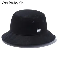 ニューエラ NEW ERA ハット 帽子 バケット01 ベーシック ツイルコットン バケットハット バケハ カジュアル ファッション アウトドア ブラック×ホワイト 14524820
