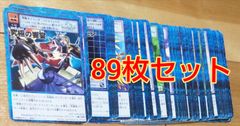 旧デジモンカード89枚セット！ - メルカリ