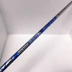 2026年最新】attas 7sの人気アイテム - メルカリ