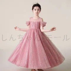女の子 ドレス 子供ドレス ピアノ発表会 ロング 子ども コンクールガールズ 入園式 文化祭 学園祭 演奏会 クリスマス コスプレ イベント A