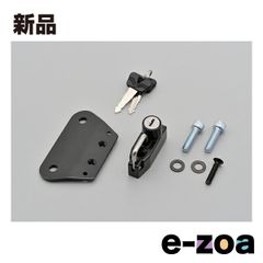 Item thumbnail for item 3fa11809-84d6-4f57-a637-64441e112e50