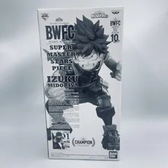 2026年最新】smsp 緑谷出久の人気アイテム - メルカリ