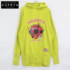 Item thumbnail for item 41e38253-581f-4e53-b802-b424dd10d0c1