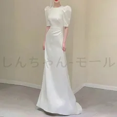 【新品?未使用】 ウェディングドレス 七分袖 バックレス 二次会 白 袖付きのスレンダードレス ロングトレーン フォト婚 二人婚 ロケーショ