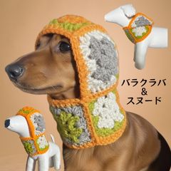 Item thumbnail for item 3e1d304b-39d9-4799-88af-2591c8eb2cff