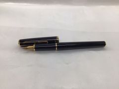 ③-WA626 PILOT 万年筆 ブラック ゴールド 専用ケース付 - メルカリ