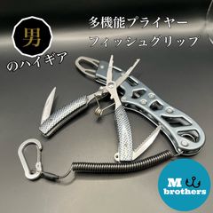 Item thumbnail for item d764ca6b-5c75-4b27-a802-0a0d8a0b655b