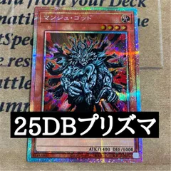 2026年最新】灰流うらら プリズマの人気アイテム - メルカリ