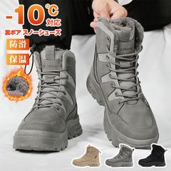 Item thumbnail for item 7a4dff70-333f-4566-8610-c9cca7e7968d