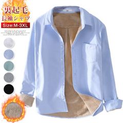 Item thumbnail for item 8b695906-d977-44ca-a559-f43e79cd927b