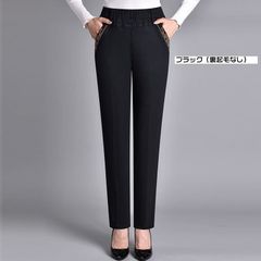 Item thumbnail for item 0f1bf859-b593-464e-8100-6d317df01ba5