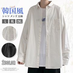 Item thumbnail for item 7ce71c94-602c-49f3-a893-21005afd1fa4