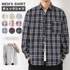 新品 チェック柄 シャツ 未使用 チェックシャツ 長袖 大きいサイズ メンズ レディース ユニセックス 男女兼用 カジュアル カジュアルシャツ 20代 30代 40代 50代 開襟シャツ ストリート トップス nuol900