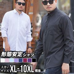 Item thumbnail for item c6e67e42-f279-4ed2-ad6b-99c9483cb469