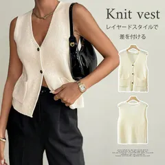 新品 ニットベスト 即購入OK レディース 大人 可愛い Vネック ポケット付き 簡単 学院風 無地 トップス 女性 セーター カジュアル お出かけ ファッション感 韓国風 ノースリーブ 重ね着風 韓国風 ニット レイヤード シンプル mmyu11