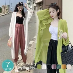 新品 シアーシャツ 透け感 レディース 未使用  日焼け止め シフォン ブラウス 長袖 トップス ロングシャツ 前開きシャツ 重ね着 大きいサイズ オーバーサイズ シースルー シンプル カジュアル おしゃれ ゆったり xzzhang515