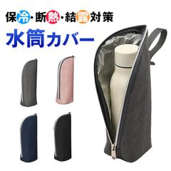 Item thumbnail for item ea6d229c-9b15-48ef-aa53-c1fe85d90c6f