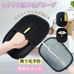 Item thumbnail for item c44b7717-1f62-43e3-8746-b17496aa8ad8