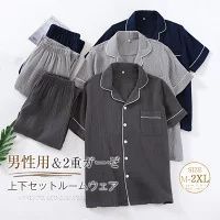 Item thumbnail for item e404457a-ee49-4852-9fd2-5fde1c43b629