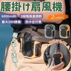 Item thumbnail for item 6c92cde2-2872-459c-b13e-fe06d2232682