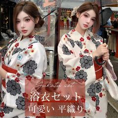 Item thumbnail for item 7a3a4ab7-b49d-4bf1-8f25-bdedff23c3fc