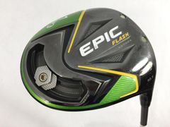 Item thumbnail for item e5d2c07a-f96e-4e69-84d8-956c6eeef19d