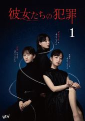 中古】 アメトーーク 30 ア、メ（2巻セット） [レンタル落ち] [DVD