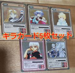 エヴァンゲリオンカード106枚セット - メルカリ