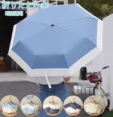 Item thumbnail for item dc65d19f-4ab8-426e-91b8-280f8767ccd2