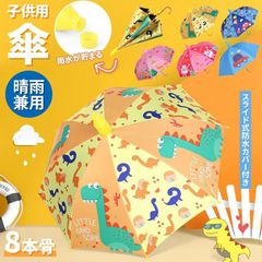 Item thumbnail for item 6bd80f93-e4a5-4a5a-b377-7851d712db88