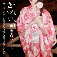 Item thumbnail for item 4103148f-ad6b-451e-a375-f8cd112c703f